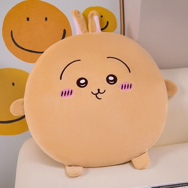 Office Chair Cushion - Cute Chiikawa Soft Chair Cushion Seat