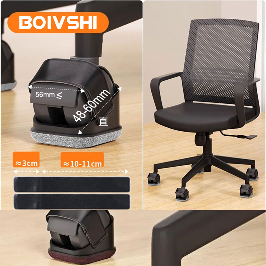 5PCS Chair Leg Protectors Offi - Office Furniture Brands ulasan dan harga