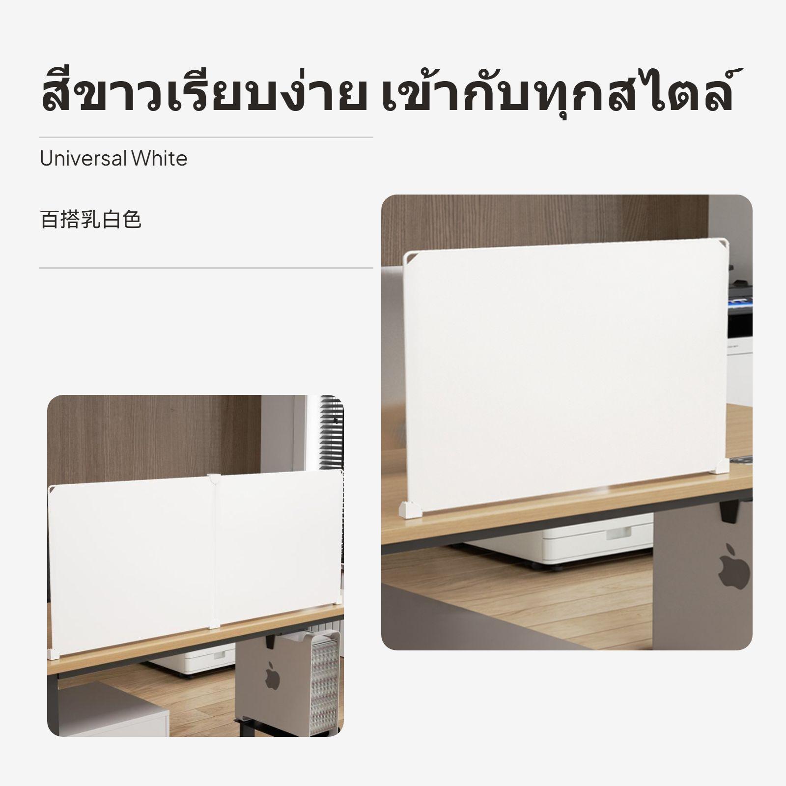 Foldable Desk Partition Bookca - Partition Screen Divider ulasan dan harga