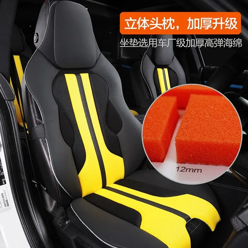 For Toyota bZ3X Cushion Car Se - Office Chair Cushion ulasan dan harga
