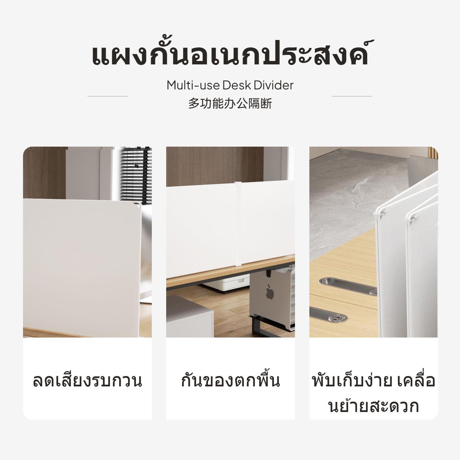 Plastic Desk Partition Privacy - Partition Screen Divider ulasan dan harga