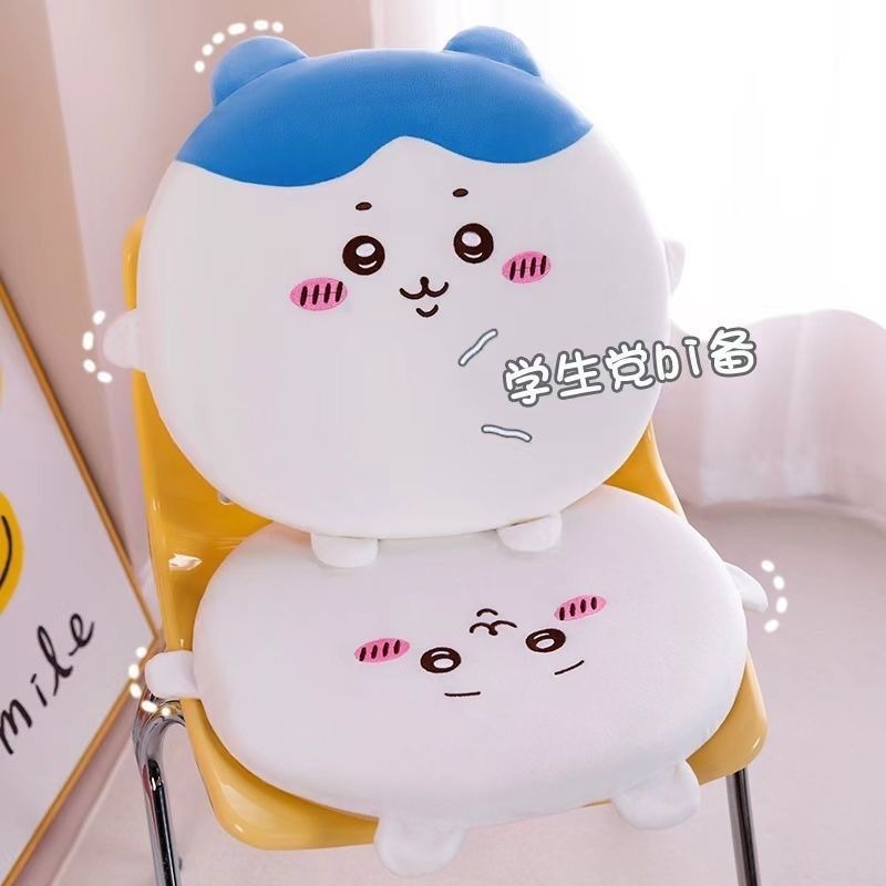 Cute Chiikawa Soft Chair Cushi - Office Chair Cushion ulasan dan harga