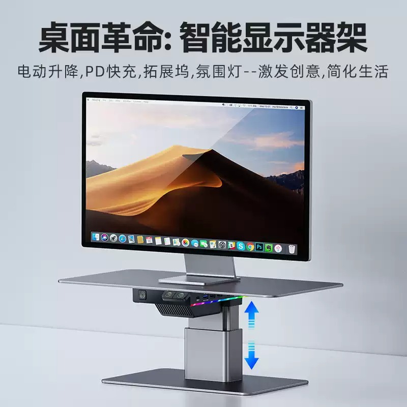 With USB HUB Home Office Deskt - Monitor Stand ulasan dan harga