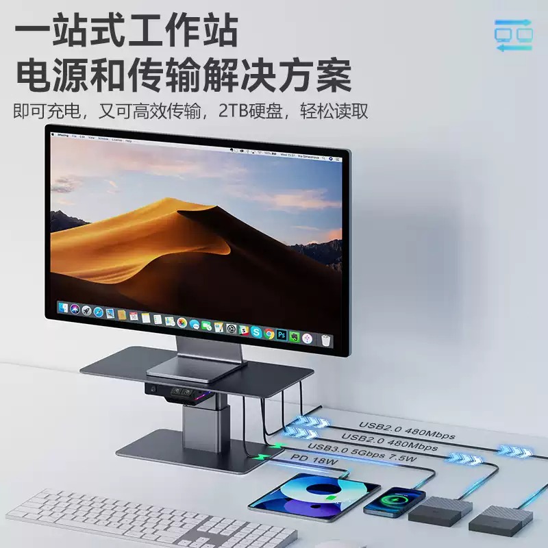 With USB HUB Home Office Deskt - Monitor Stand ulasan dan harga